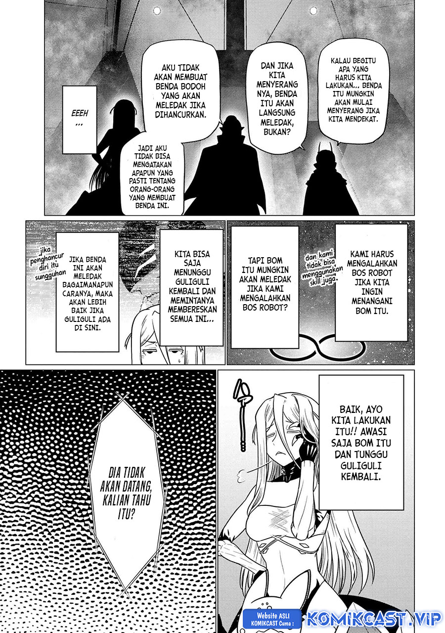 Kumo desu ga, Nani Ka?